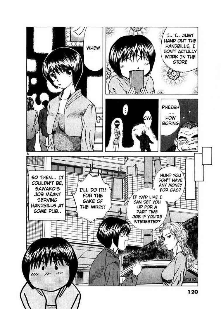 Page 7 Chapter 17 Over Rev!