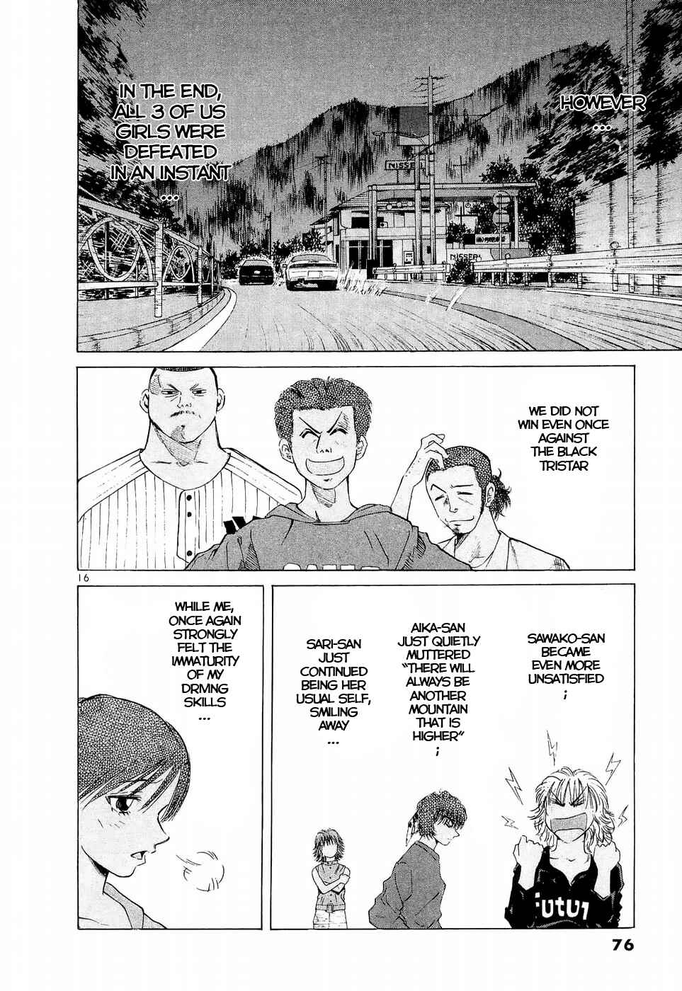 Page 13 Chapter 232 Over Rev!