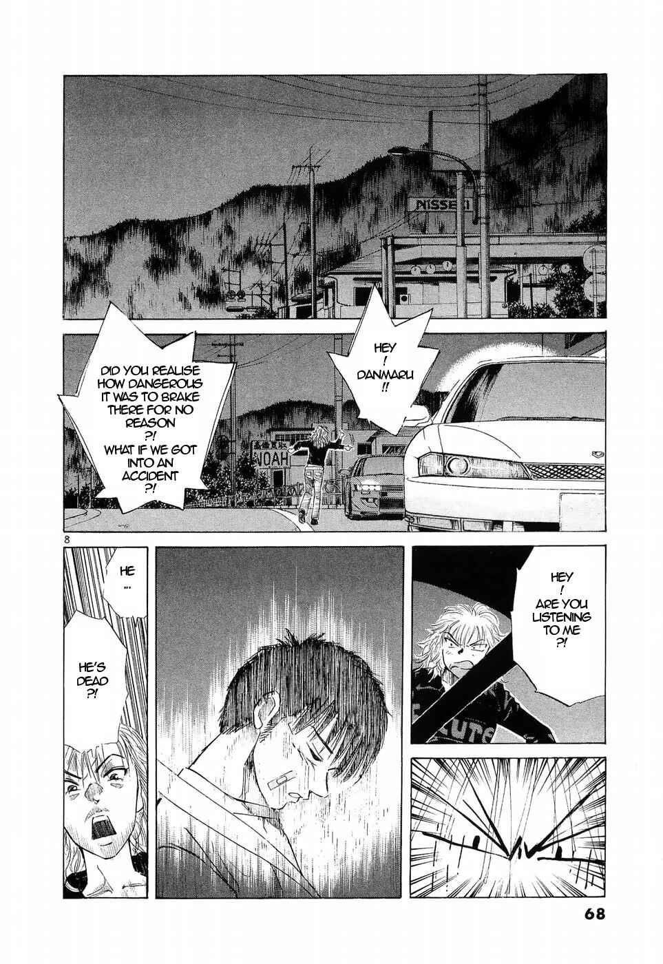 Page 6 Chapter 232 Over Rev!