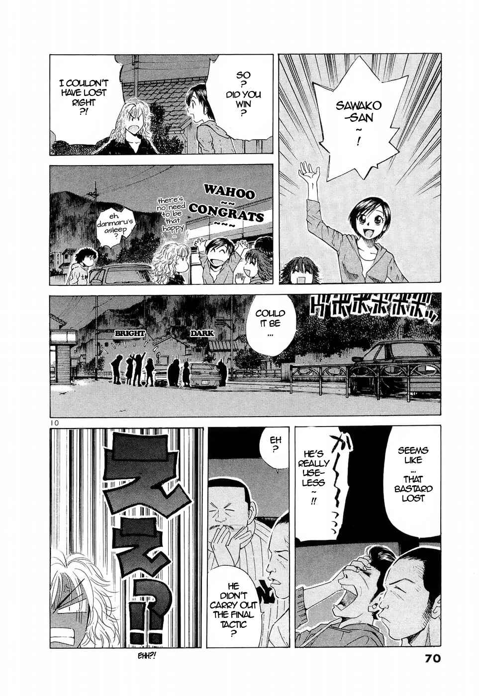 Page 8 Chapter 232 Over Rev!
