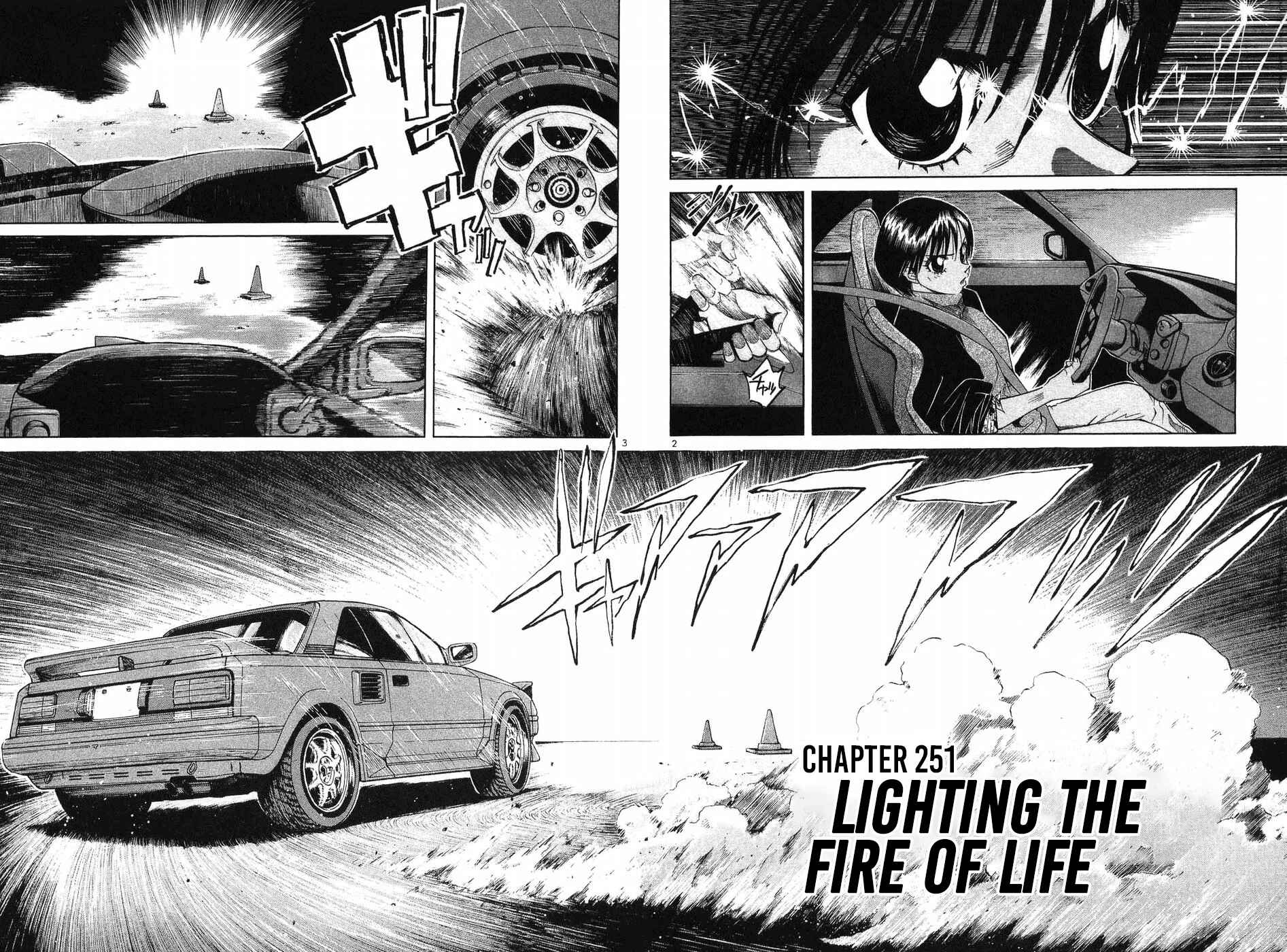 Page 2 Chapter 251 Over Rev!