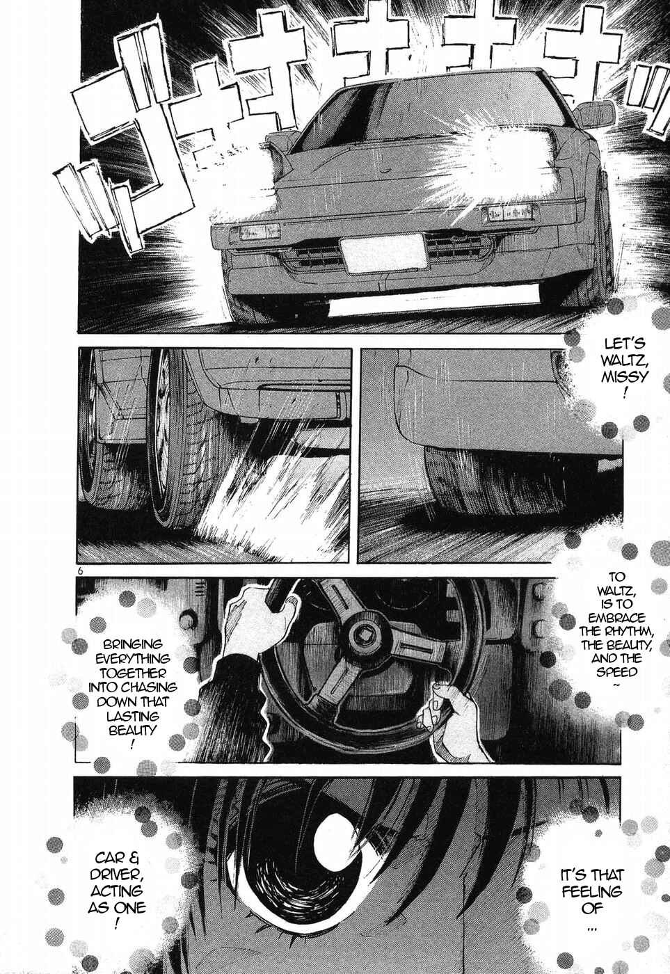 Page 5 Chapter 251 Over Rev!