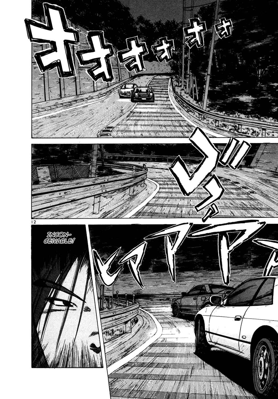 Page 11 Chapter 86 Over Rev!