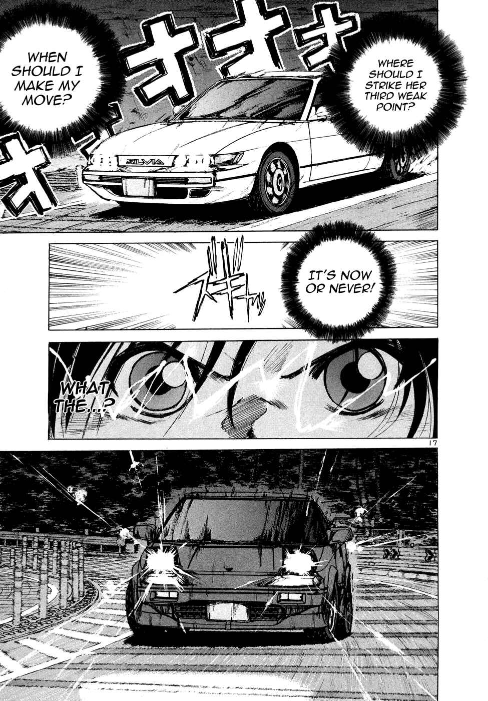 Page 16 Chapter 86 Over Rev!