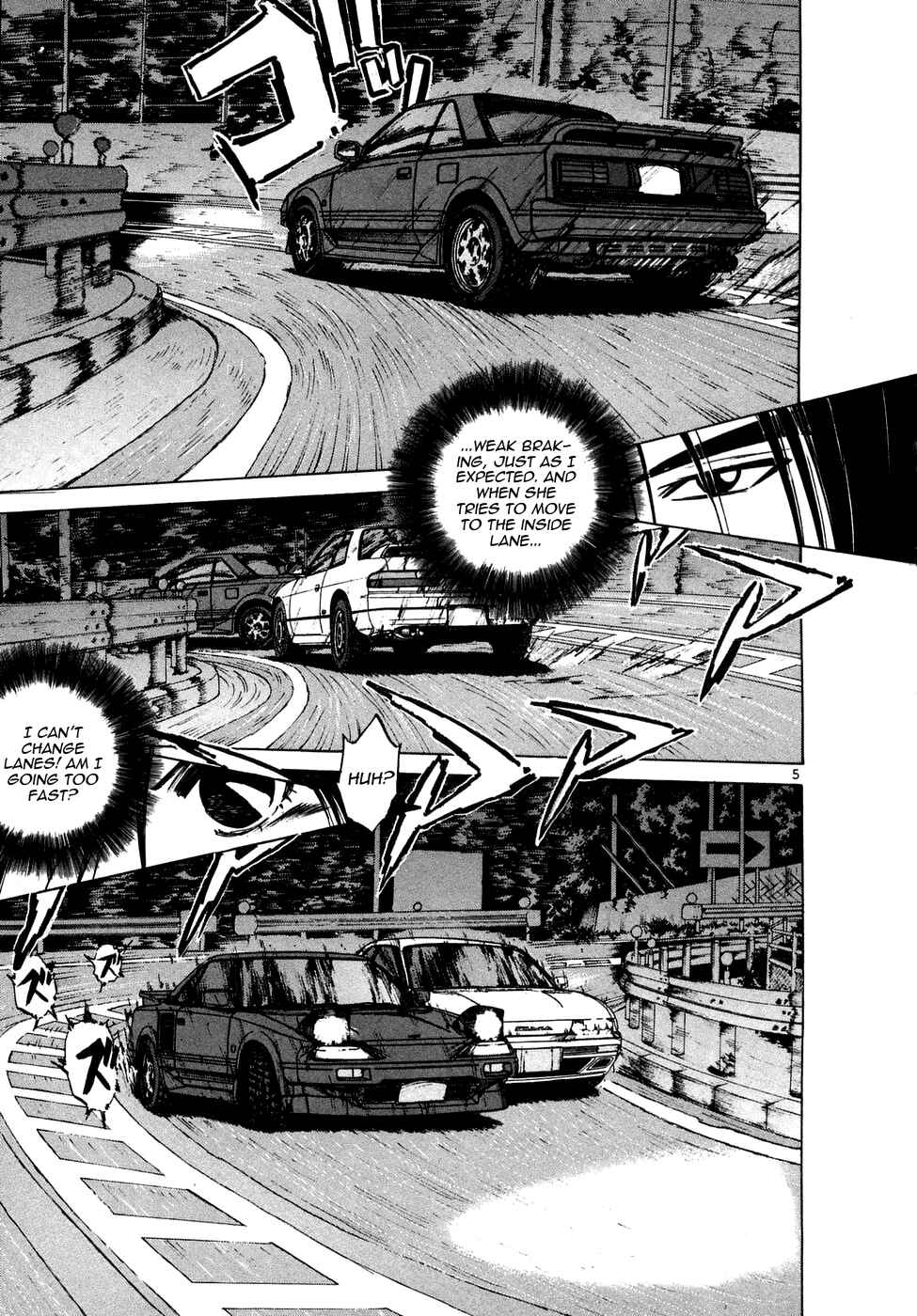 Page 5 Chapter 86 Over Rev!