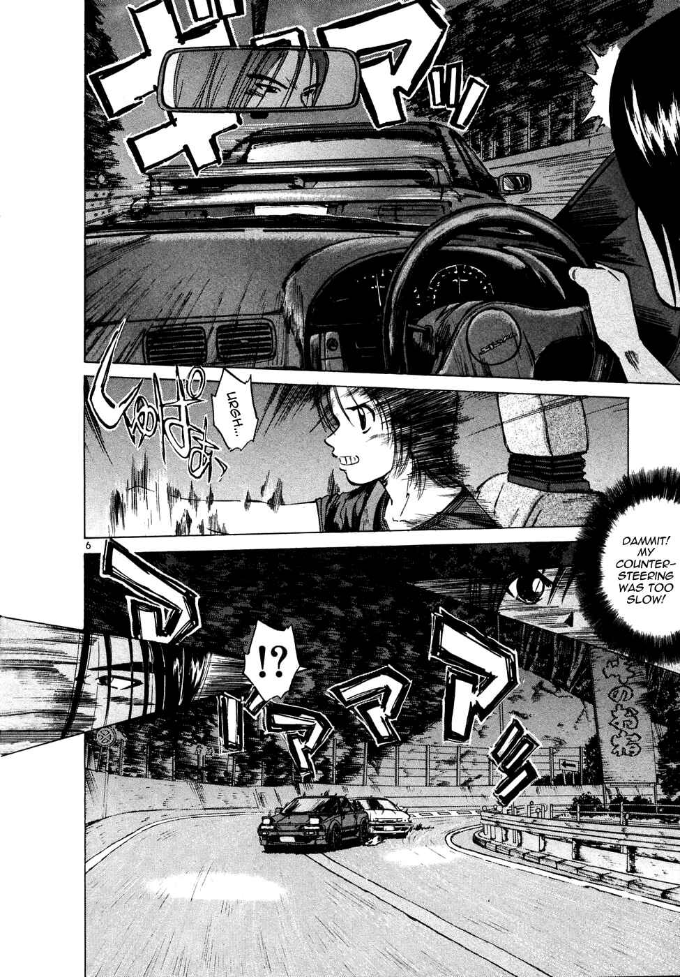 Page 6 Chapter 86 Over Rev!