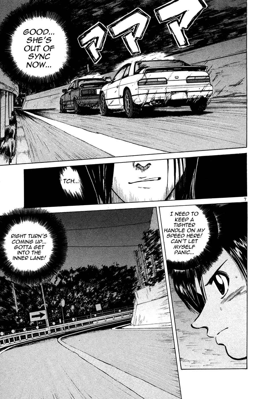 Page 7 Chapter 86 Over Rev!