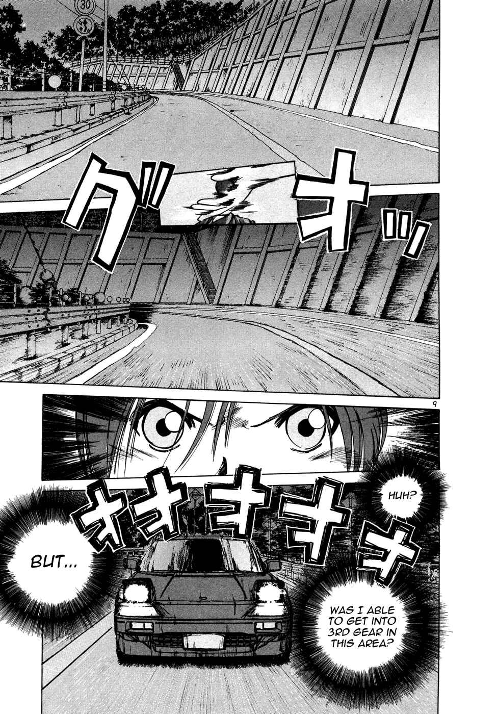 Page 9 Chapter 86 Over Rev!