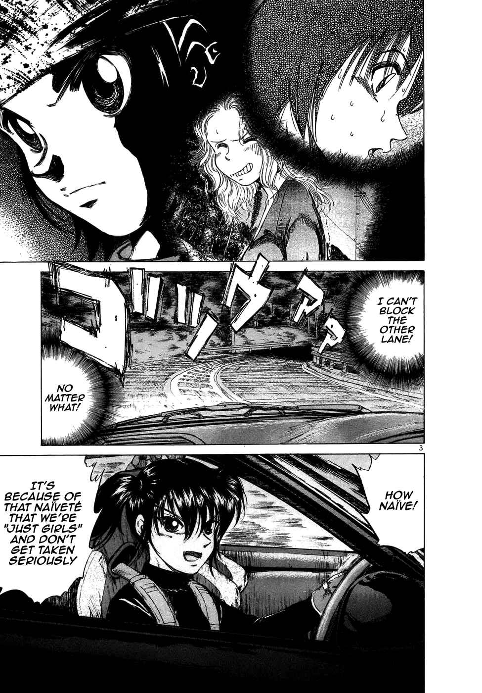 Page 4 Chapter 71 Over Rev!