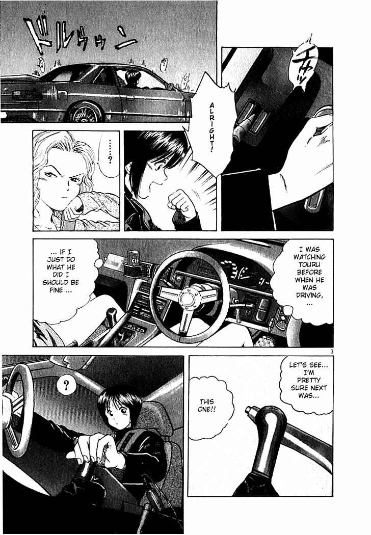 Page 3 Chapter 3 Over Rev!