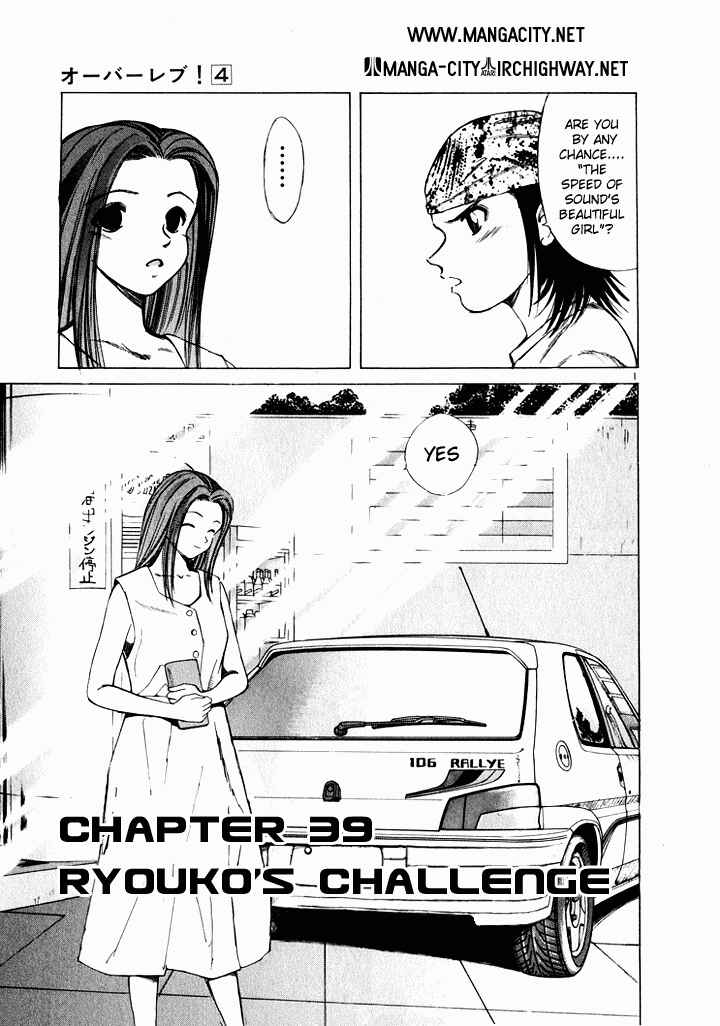 Page 1 Chapter 39 Over Rev!