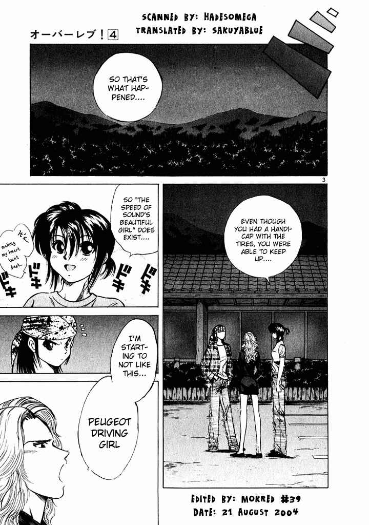 Page 3 Chapter 39 Over Rev!
