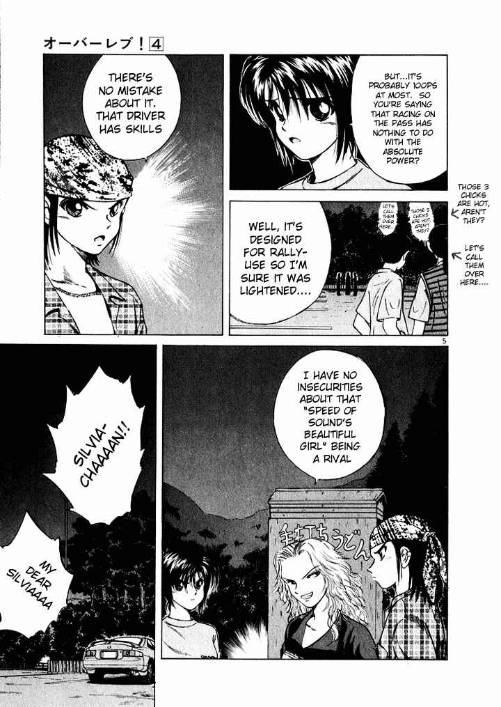 Page 5 Chapter 39 Over Rev!