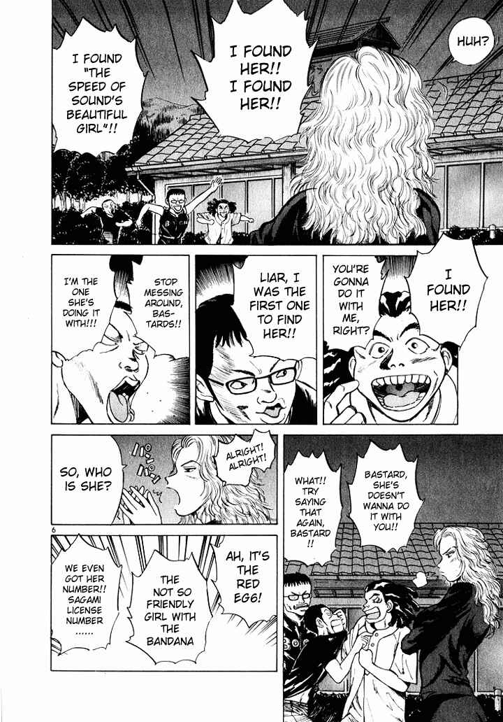 Page 6 Chapter 39 Over Rev!