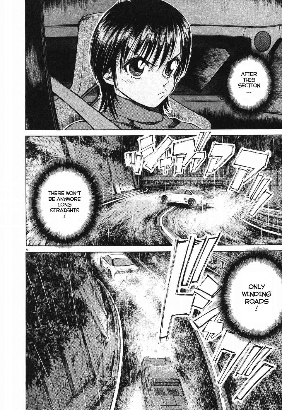 Page 3 Chapter 262 Over Rev!