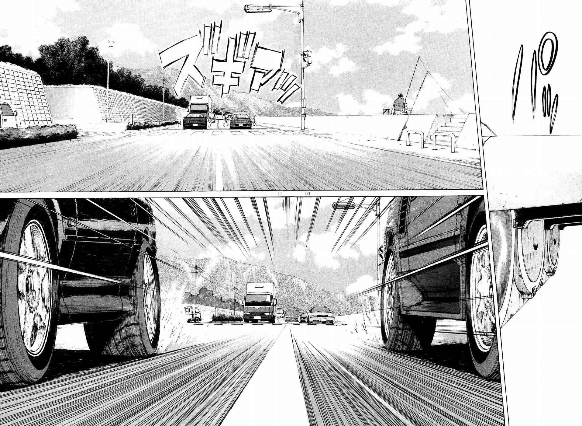 Page 10 Chapter 235 Over Rev!