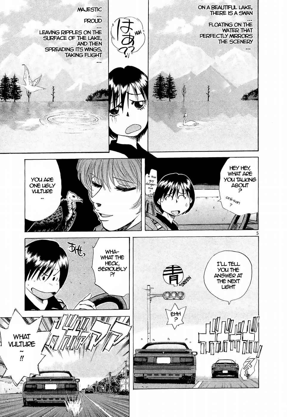 Page 5 Chapter 235 Over Rev!