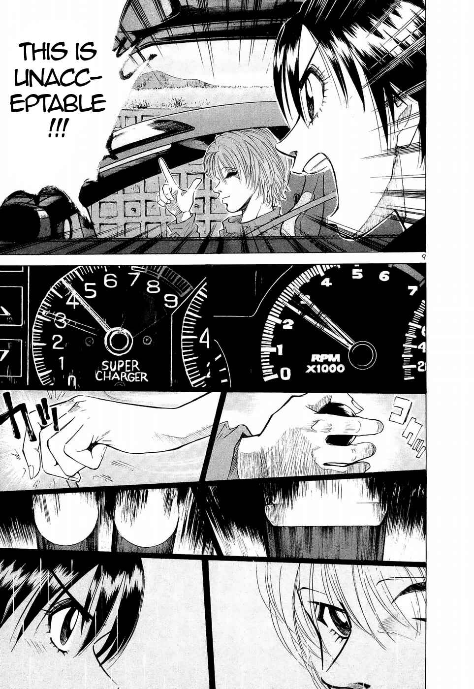 Page 9 Chapter 235 Over Rev!