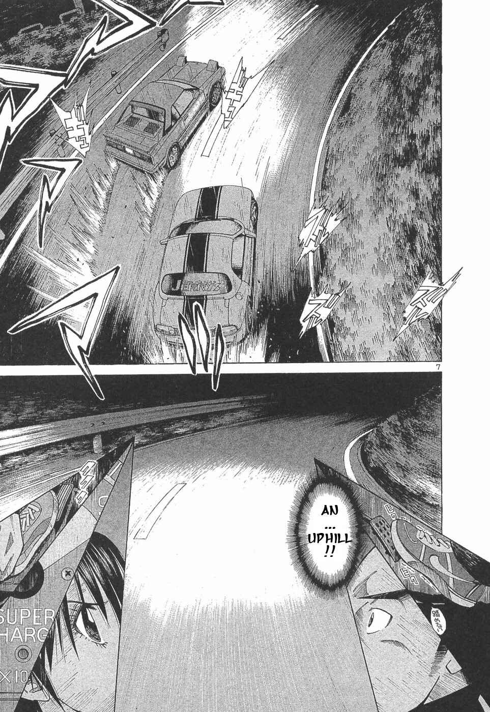Page 5 Chapter 285 Over Rev!