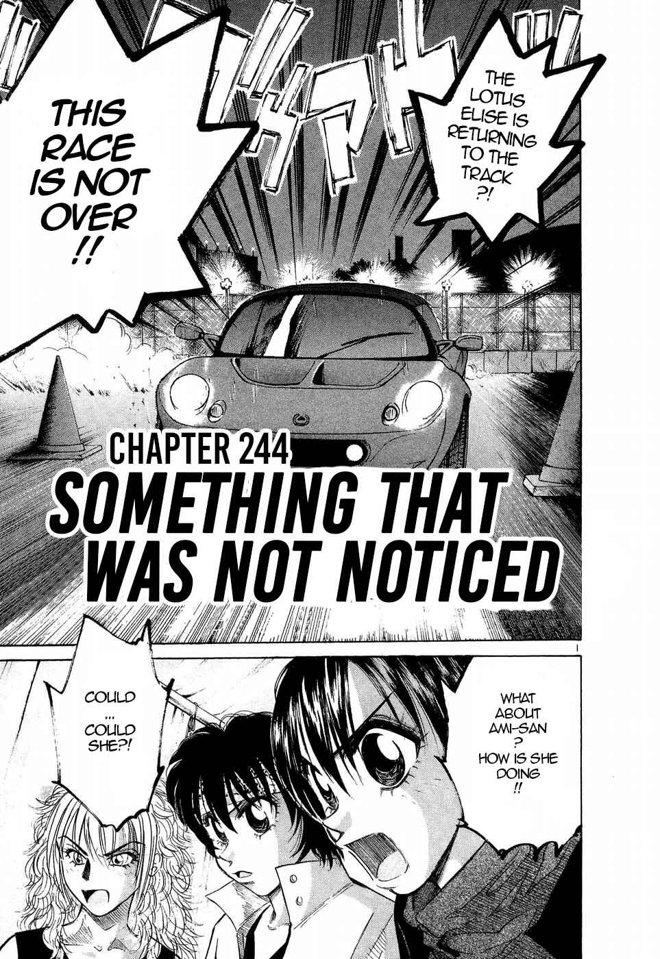 Page 1 Chapter 244 Over Rev!