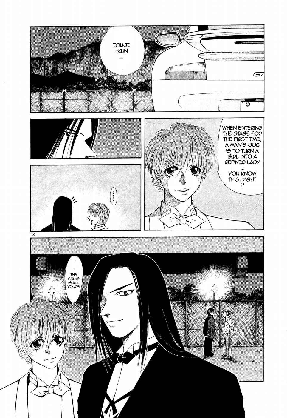 Page 16 Chapter 244 Over Rev!
