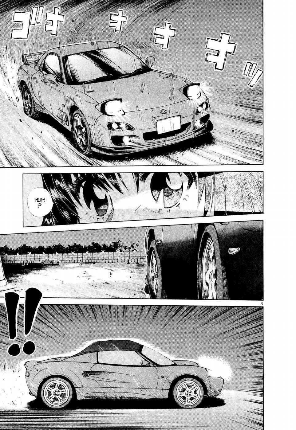 Page 3 Chapter 244 Over Rev!