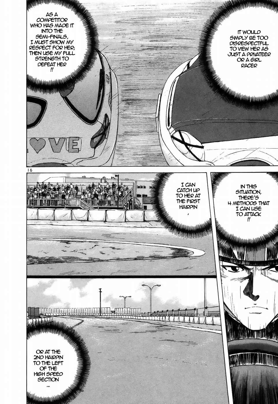 Page 14 Chapter 209 Over Rev!