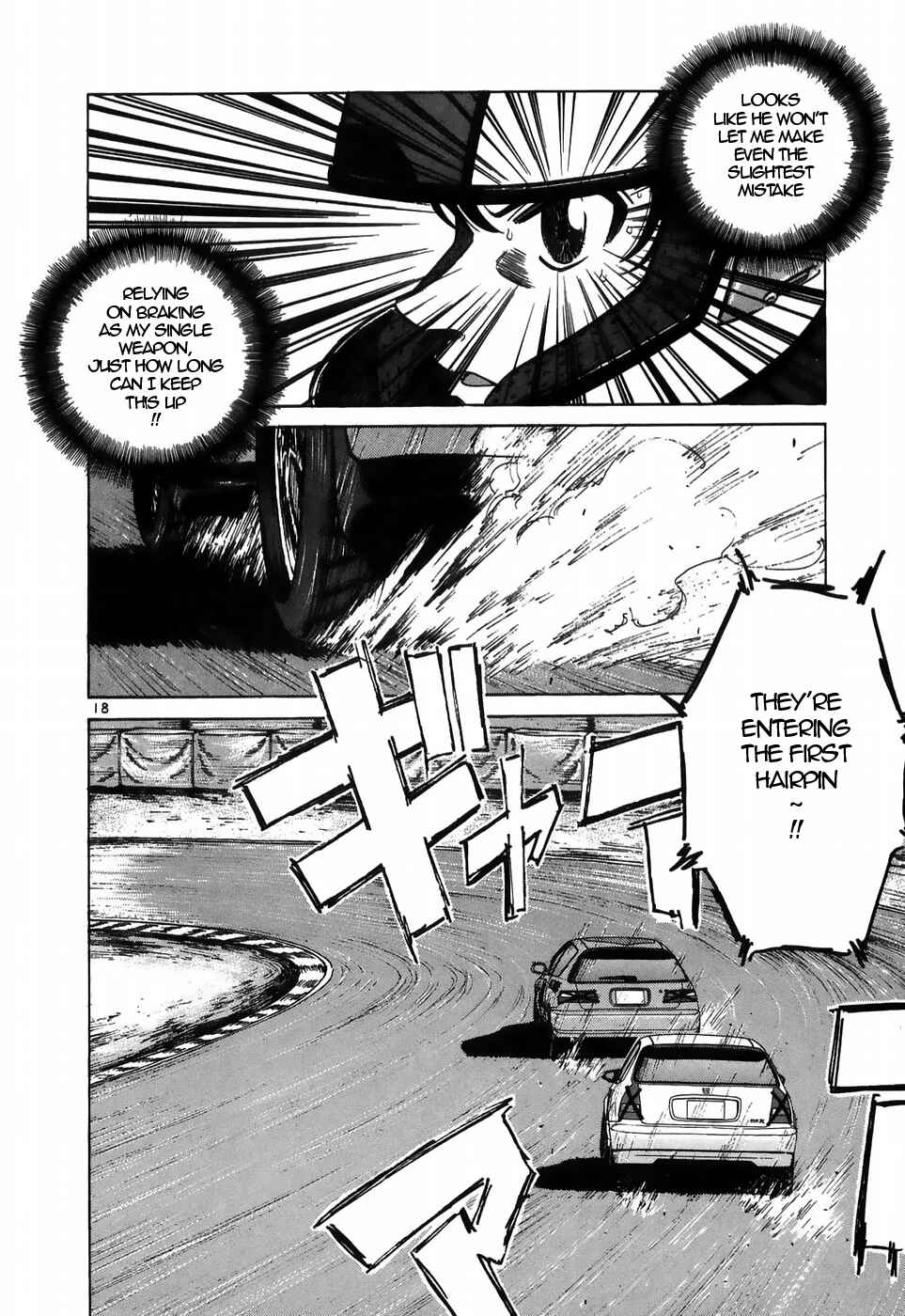 Page 16 Chapter 209 Over Rev!