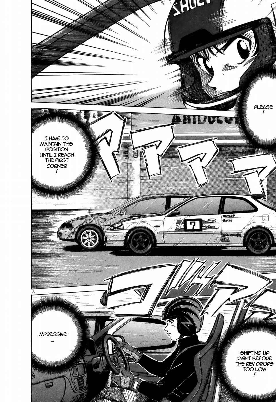 Page 4 Chapter 209 Over Rev!