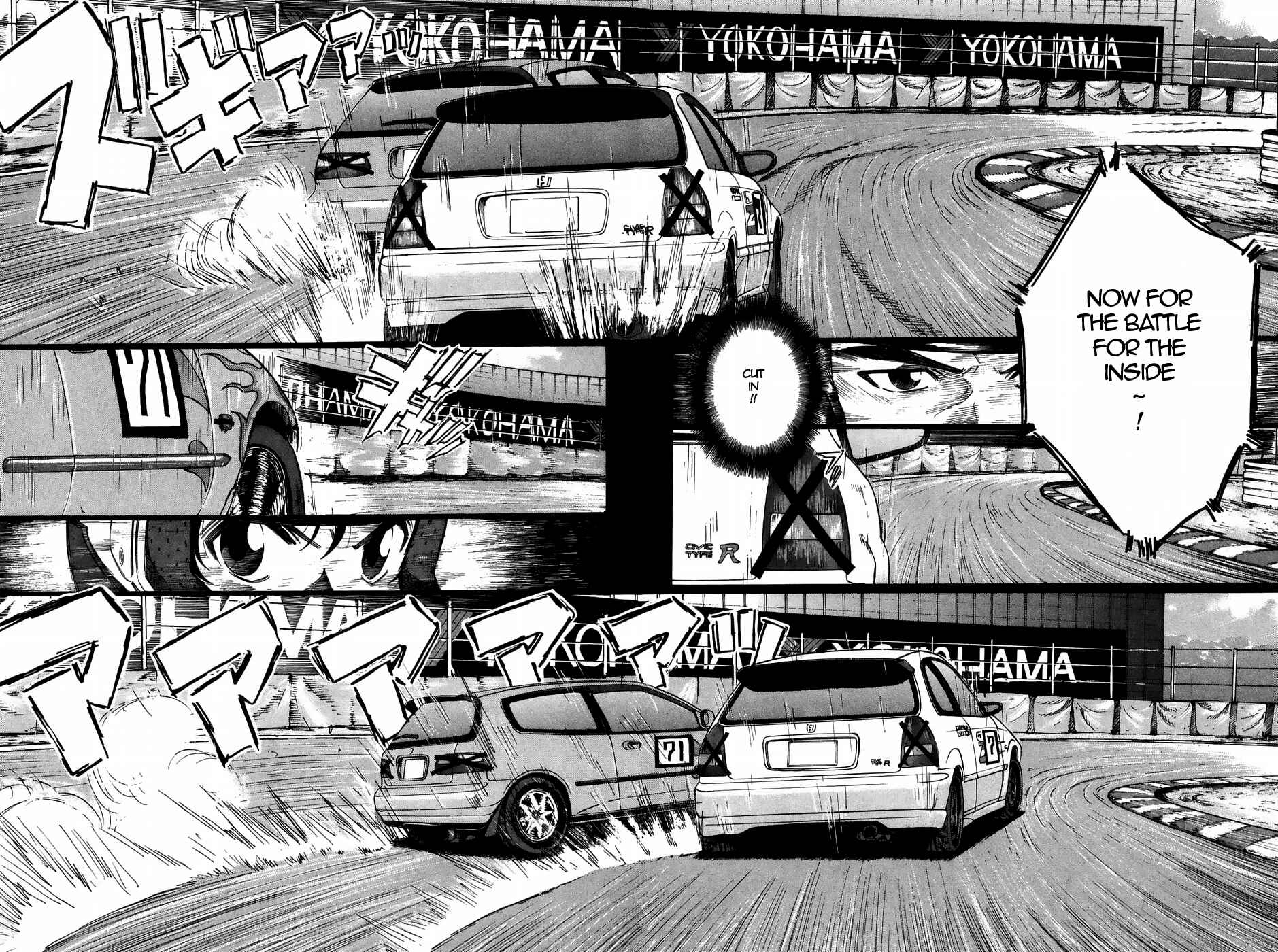 Page 8 Chapter 209 Over Rev!
