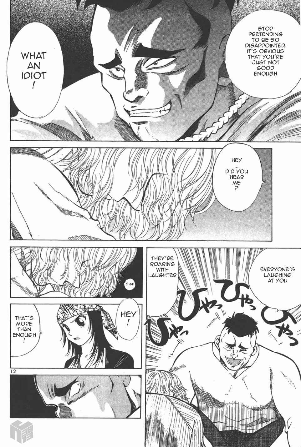 Page 12 Chapter 121 Over Rev!