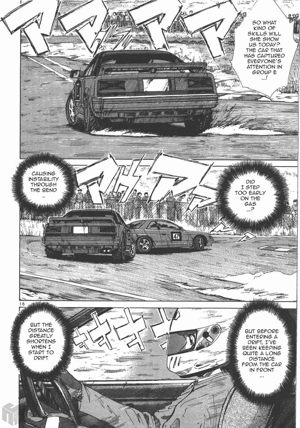 Page 16 Chapter 121 Over Rev!