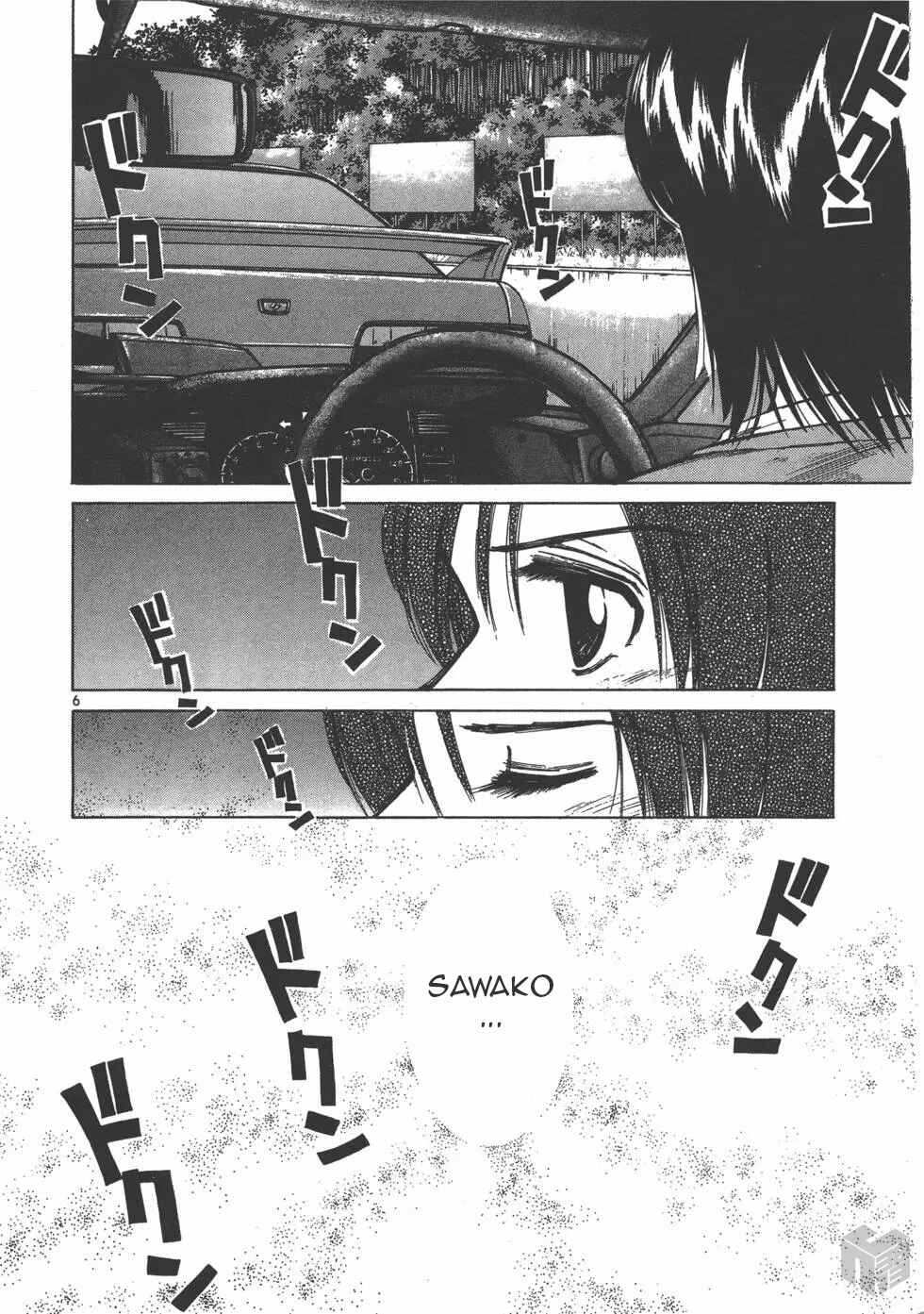Page 6 Chapter 121 Over Rev!
