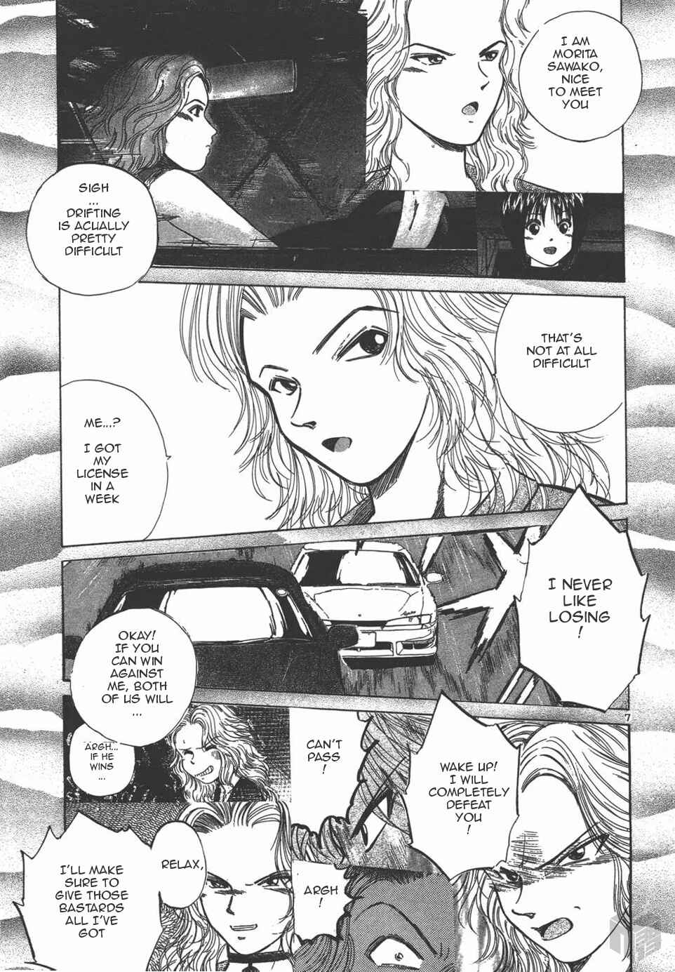 Page 7 Chapter 121 Over Rev!