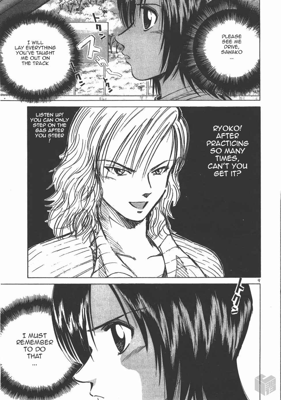 Page 9 Chapter 121 Over Rev!