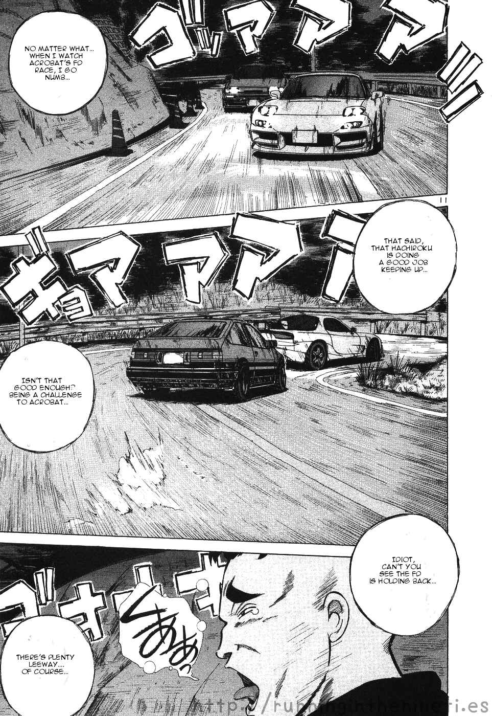 Page 10 Chapter 108 Over Rev!