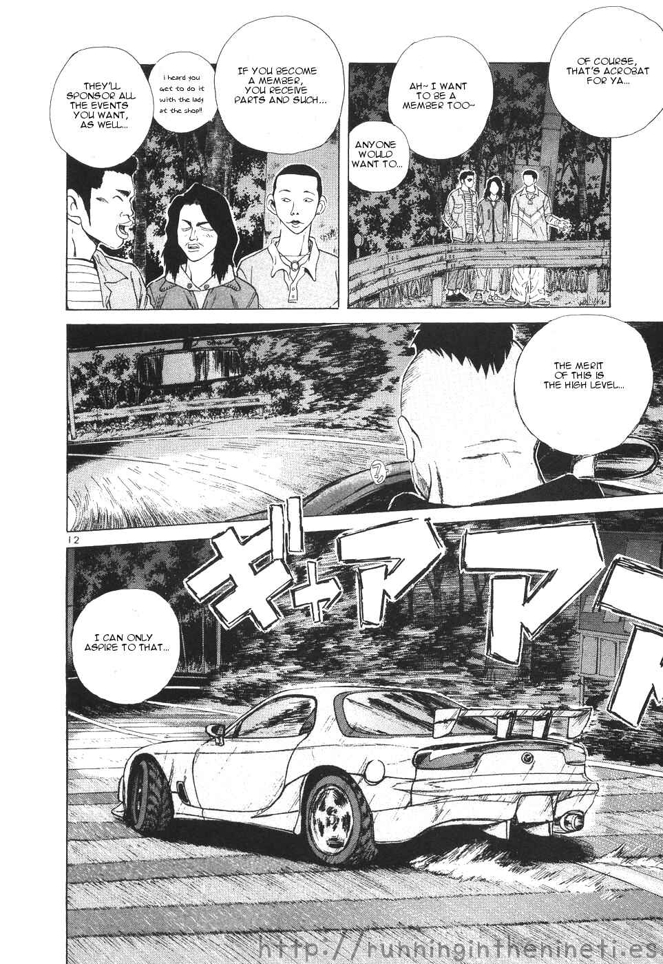 Page 11 Chapter 108 Over Rev!