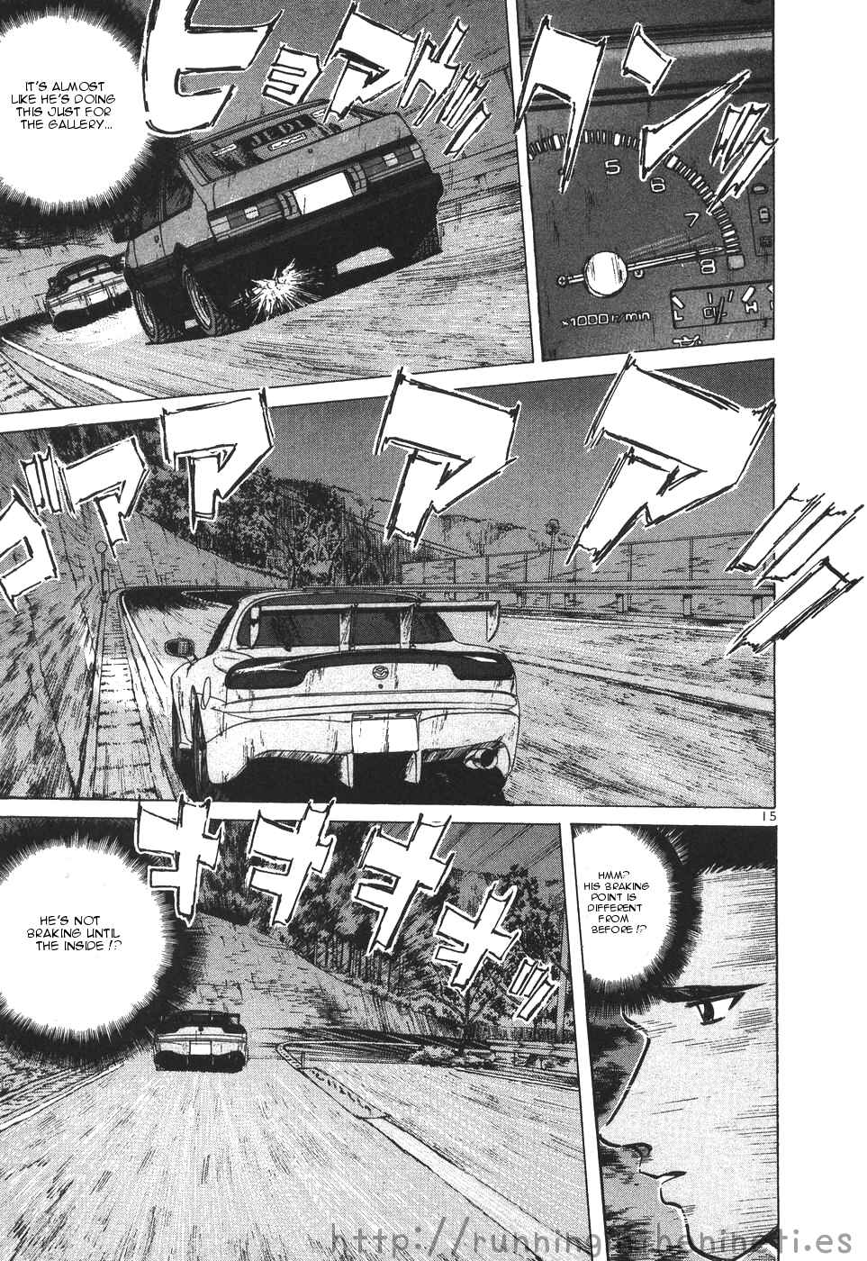 Page 14 Chapter 108 Over Rev!