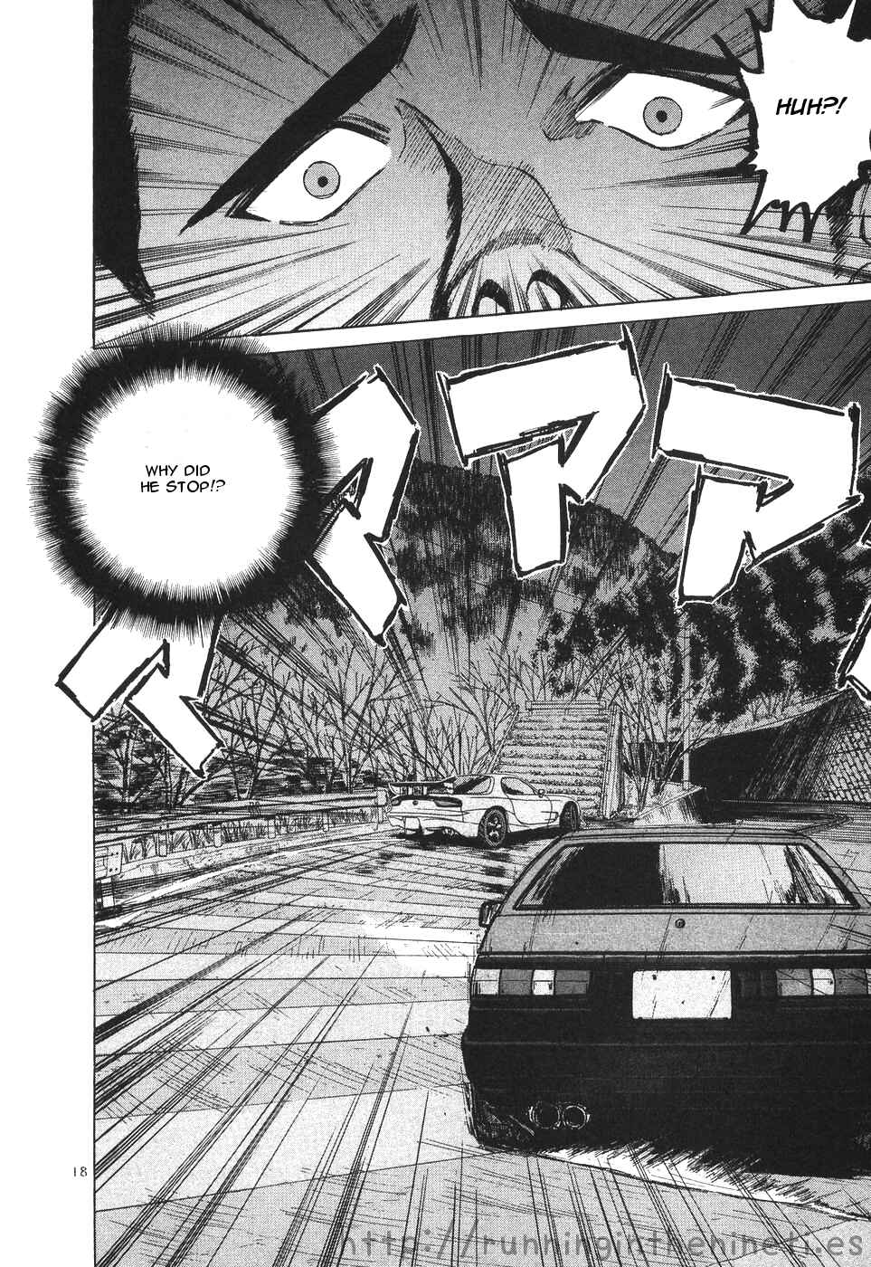 Page 17 Chapter 108 Over Rev!