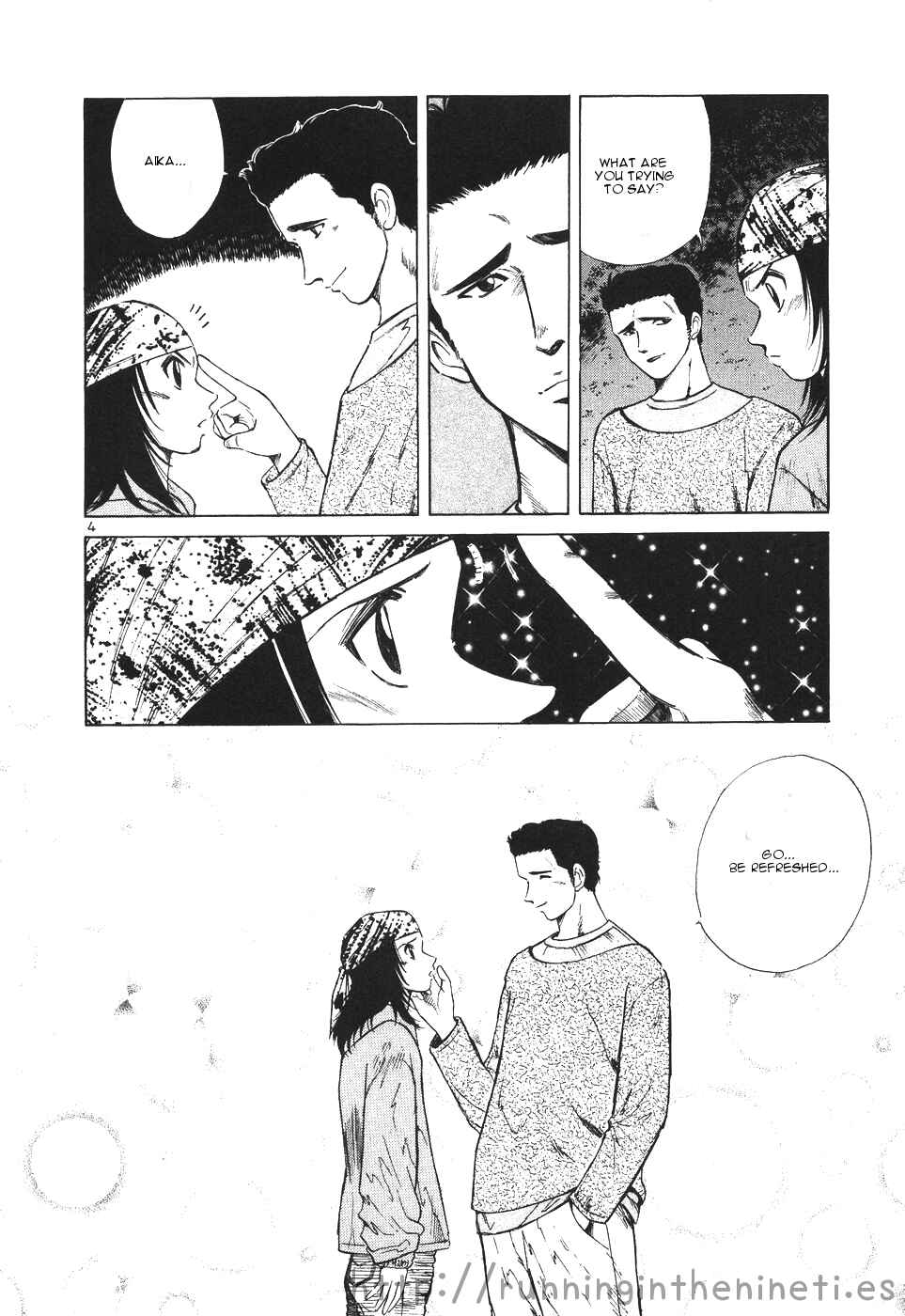 Page 4 Chapter 108 Over Rev!