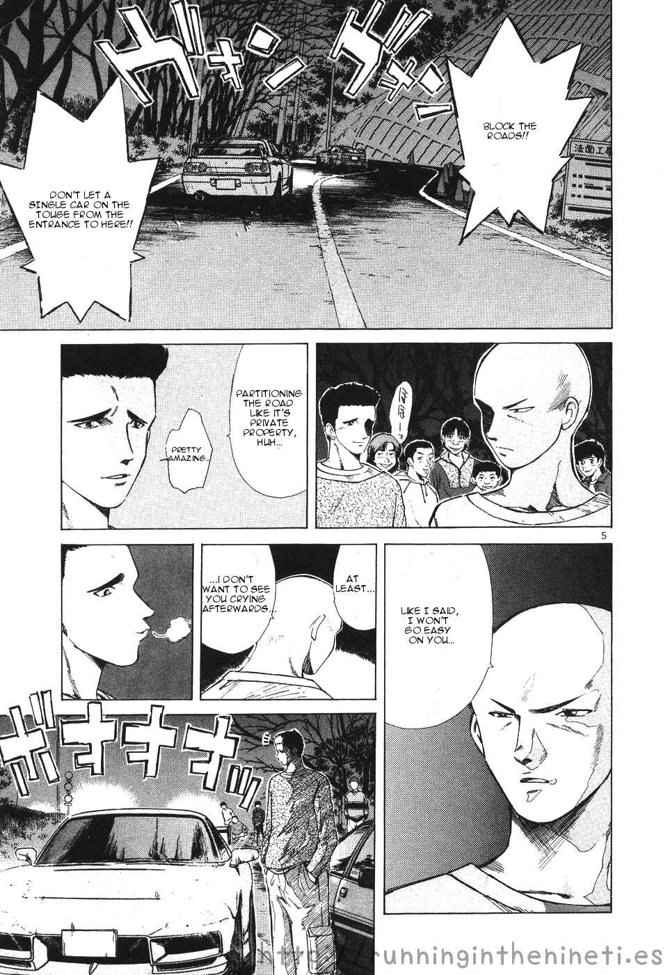 Page 5 Chapter 108 Over Rev!