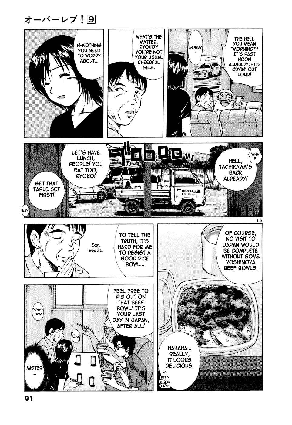 Page 13 Chapter 96 Over Rev!