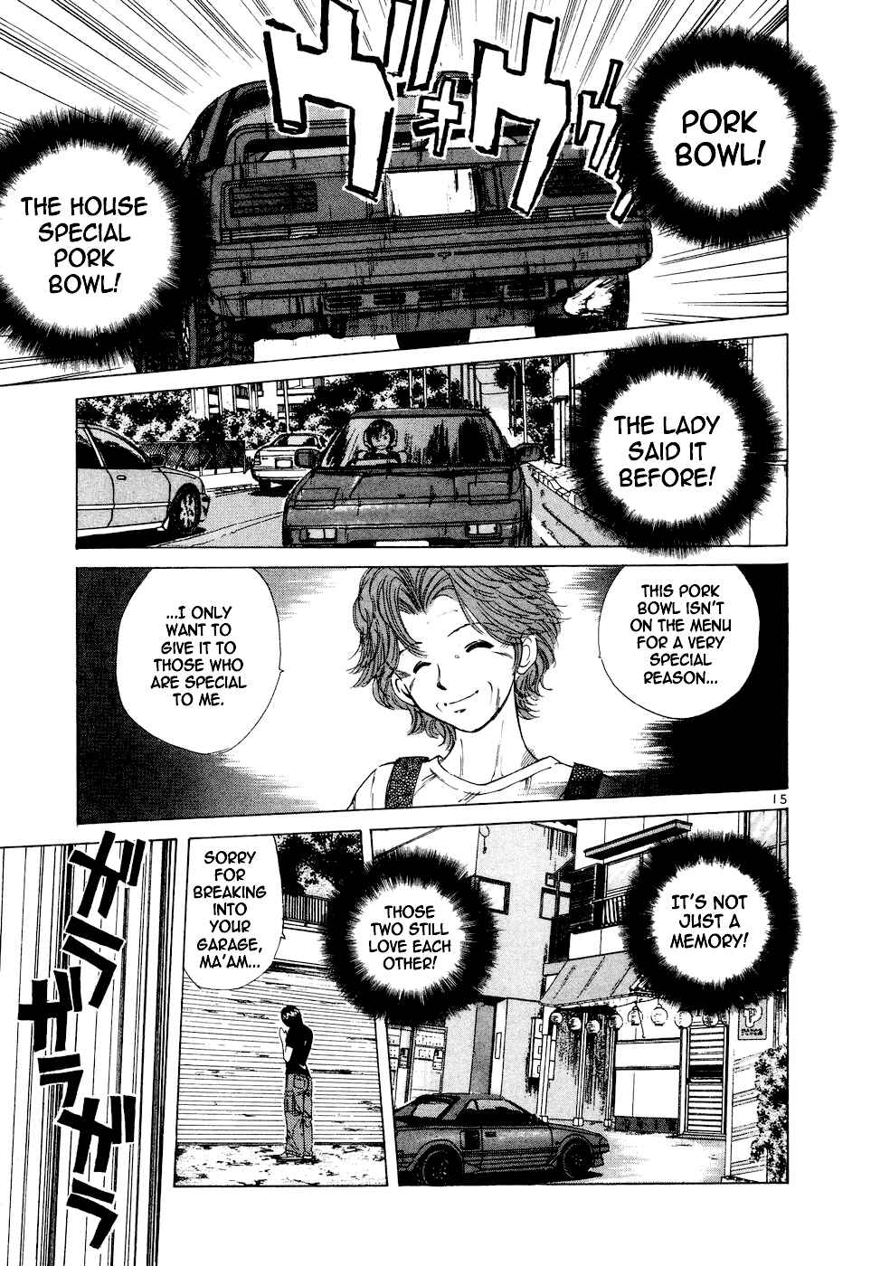 Page 15 Chapter 96 Over Rev!