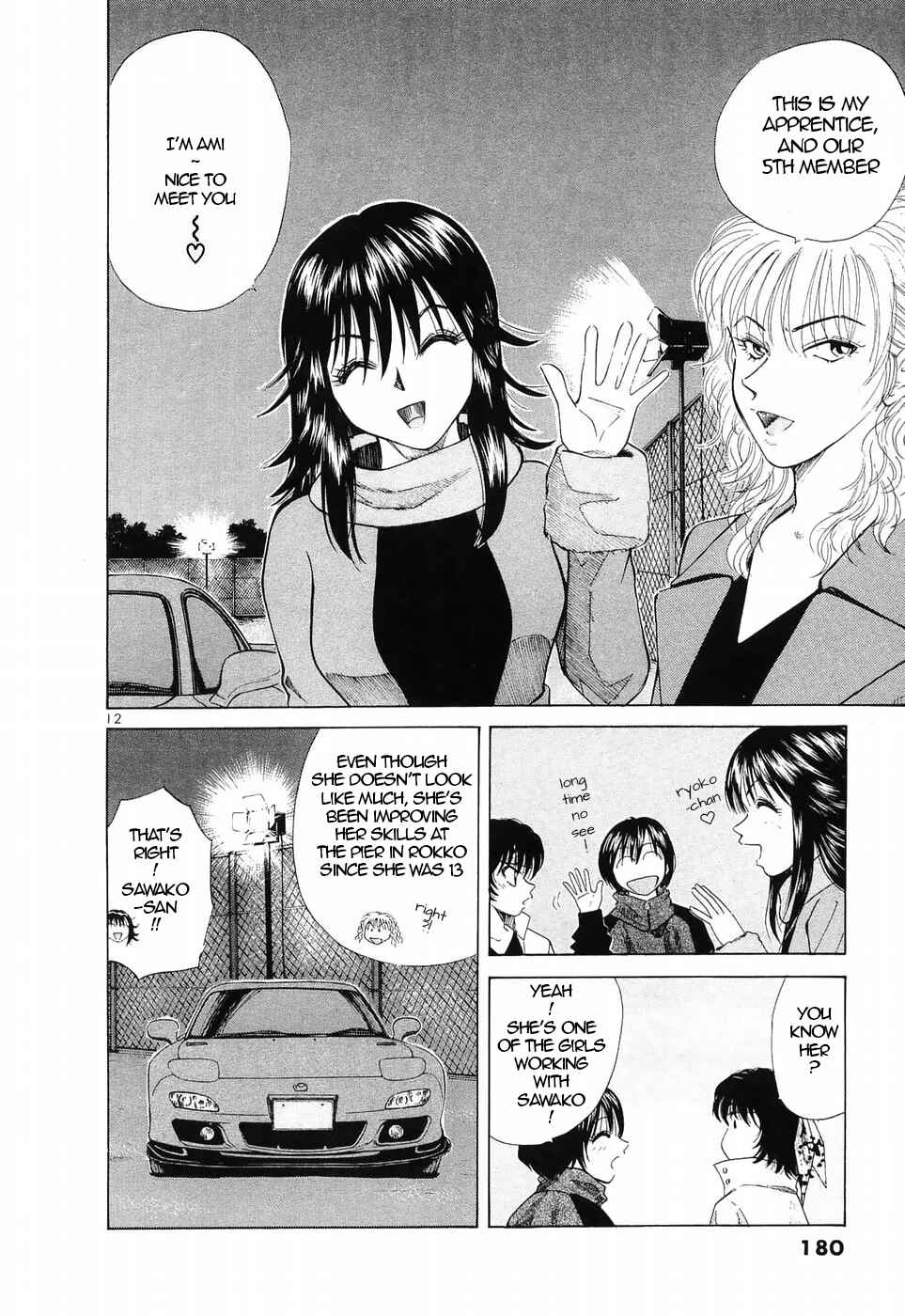 Page 11 Chapter 238 Over Rev!