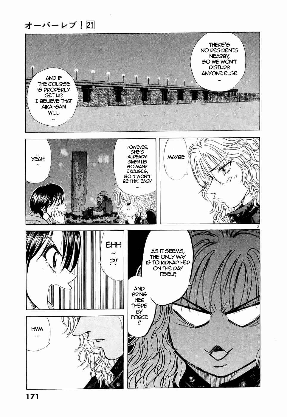 Page 3 Chapter 238 Over Rev!