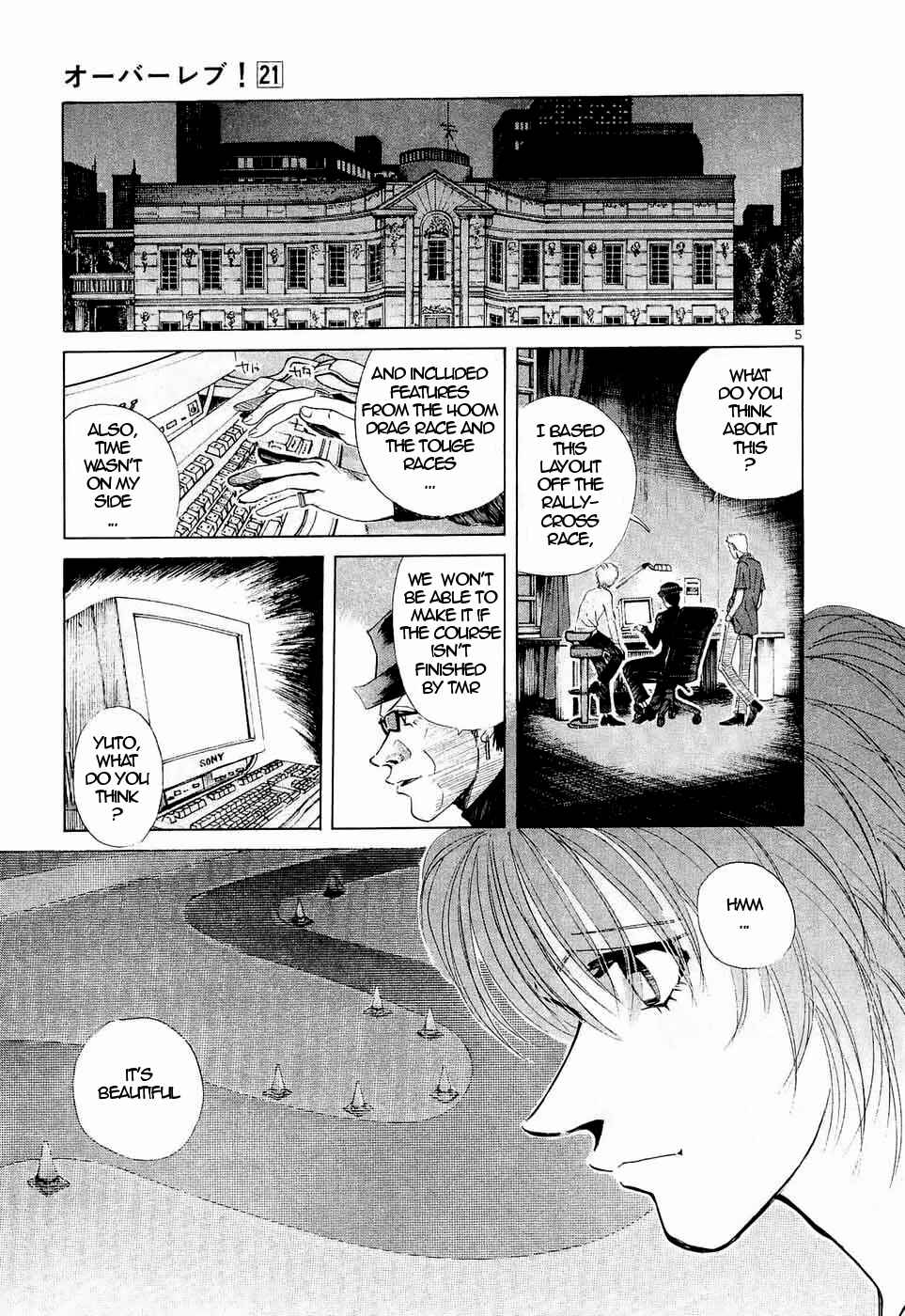 Page 5 Chapter 238 Over Rev!