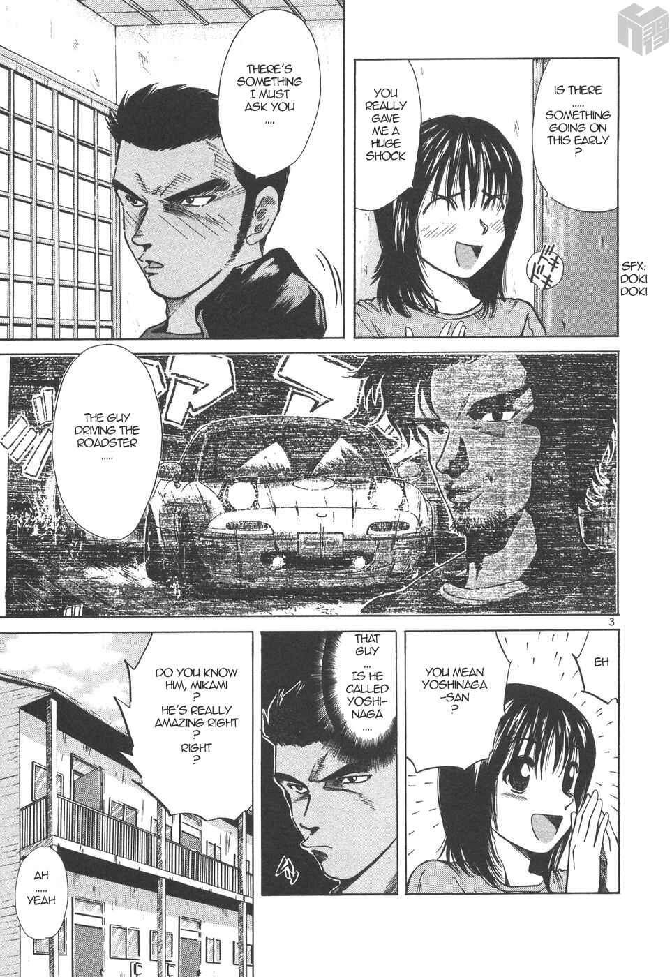 Page 3 Chapter 162 Over Rev!