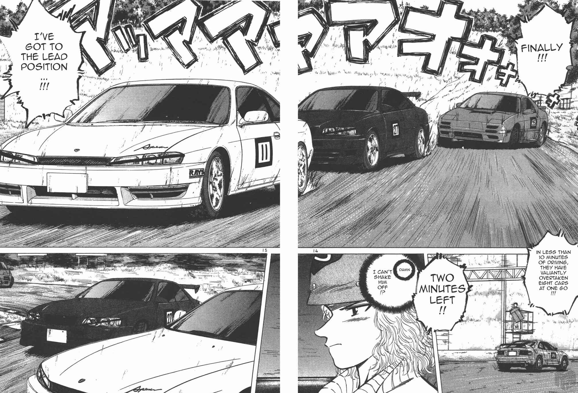 Page 14 Chapter 119 Over Rev!
