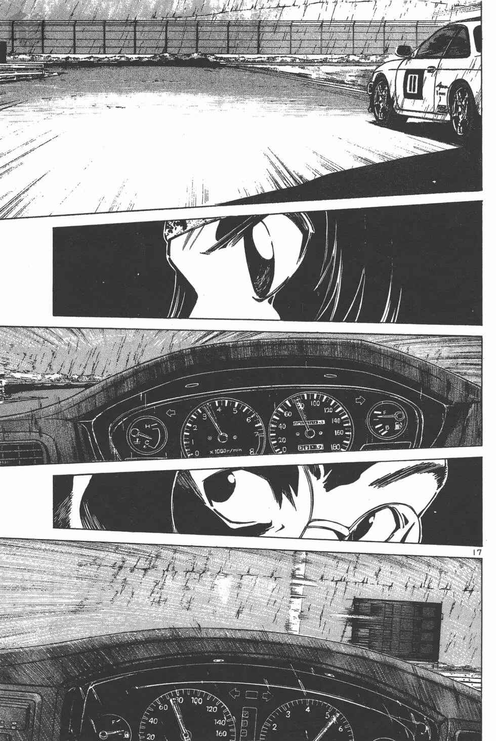 Page 16 Chapter 119 Over Rev!