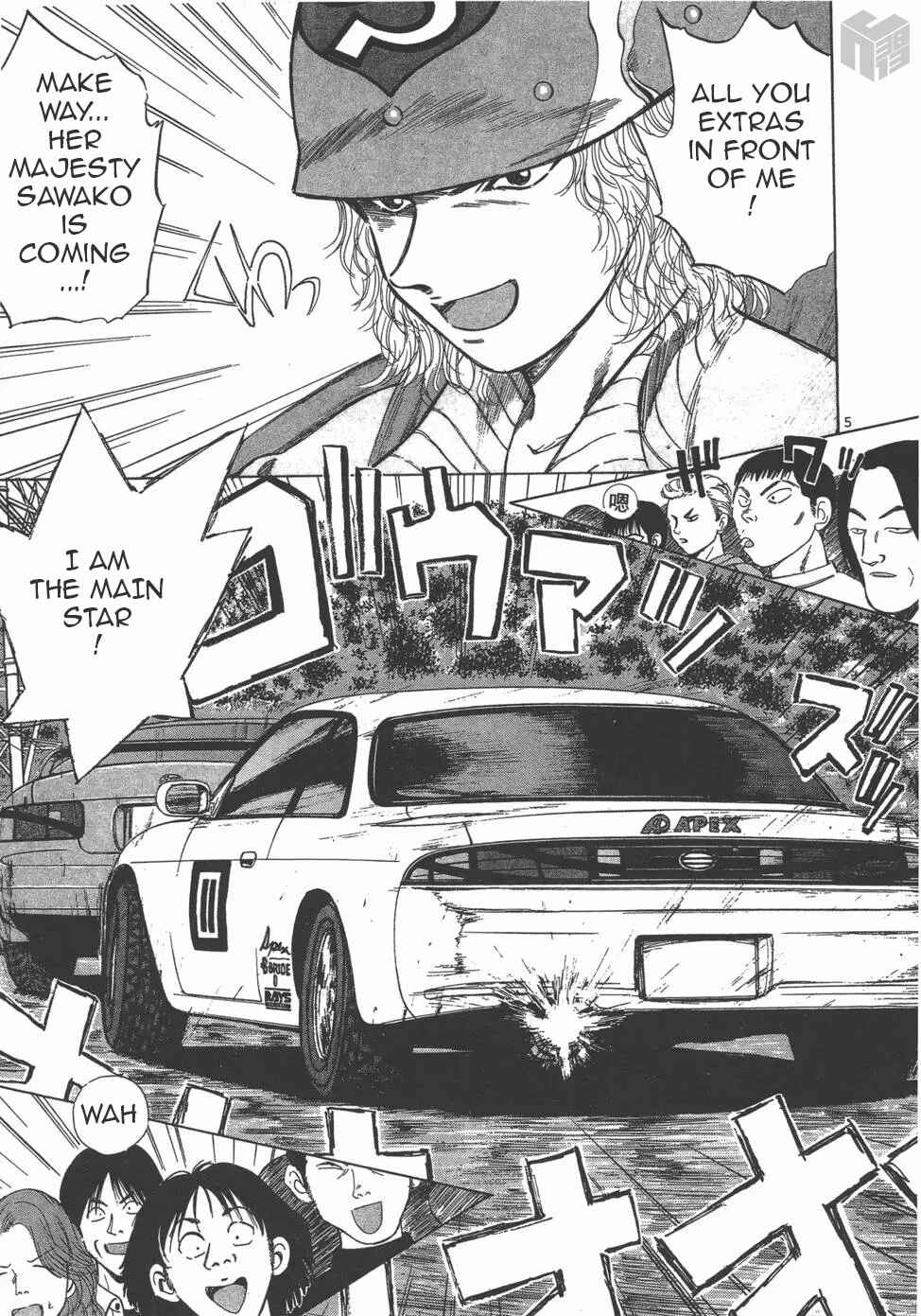 Page 5 Chapter 119 Over Rev!